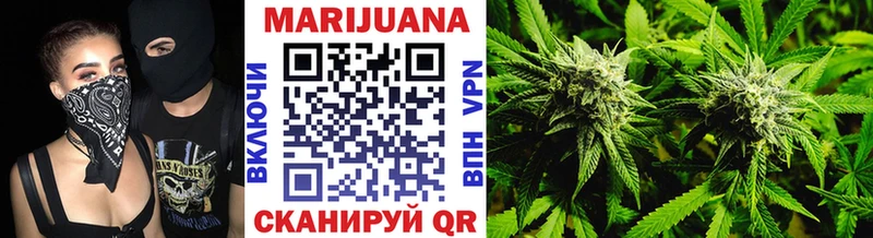 Продажа наркотиков Советская Гавань A-PVP  Канабис  АМФЕТАМИН  Гашиш  Cocaine  Меф 