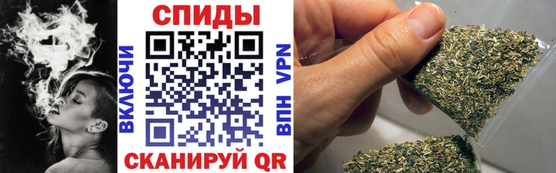 Бутират оксибутират  МЕГА маркетплейс  Советская Гавань 