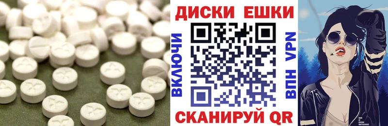хочу   Советская Гавань  Экстази бентли 