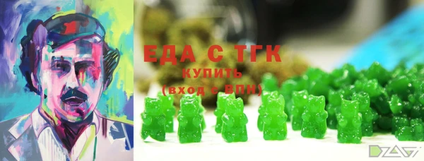 бутик Алексеевка