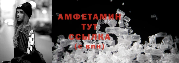 соль курить ск Алзамай