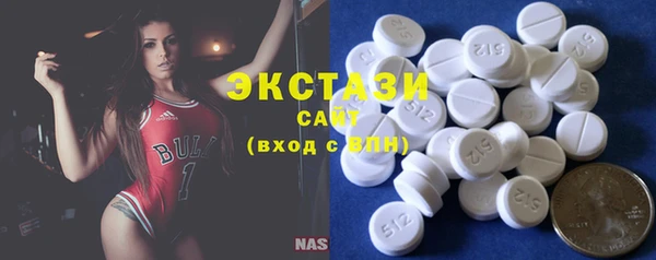 соль курить ск Алзамай