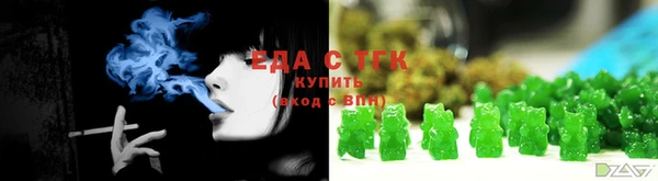 MDMA Premium VHQ Абдулино