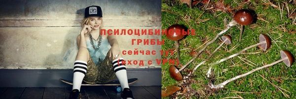 MDMA Premium VHQ Абдулино
