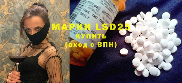 MDMA Premium VHQ Абдулино