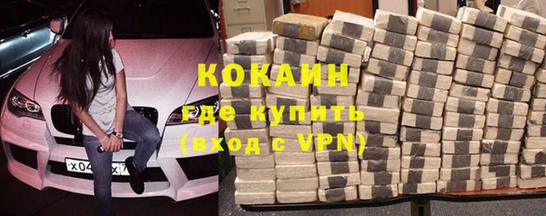 соль курить ск Алзамай