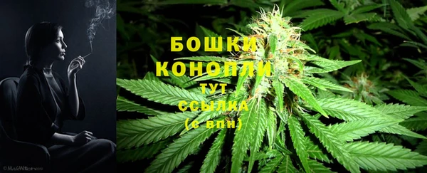 синтетический гашиш Абаза