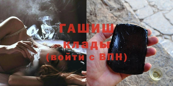 бутик Алексеевка