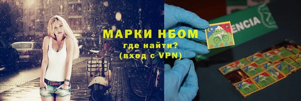 MDMA Premium VHQ Абдулино