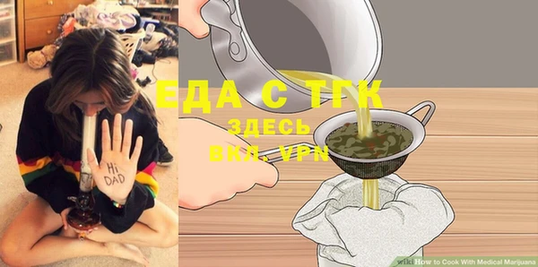 героин Алексин
