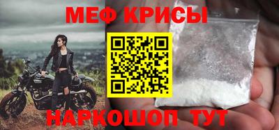 скорость mdpv Азнакаево