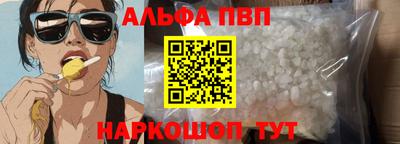 мескалин Можга