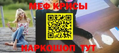 скорость mdpv Азнакаево