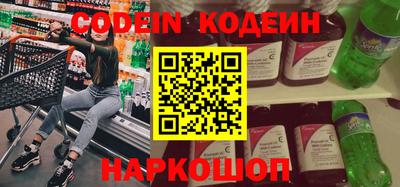 кокаин VHQ Моздок