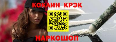 мескалин Можга
