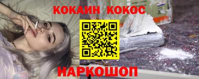 скорость mdpv Азнакаево
