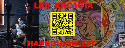 мескалин Можга