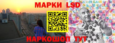 кокаин VHQ Моздок