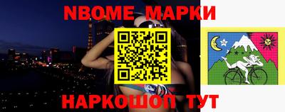 кокаин VHQ Моздок