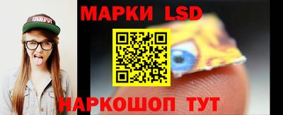 мяу мяу кристалл Абакан