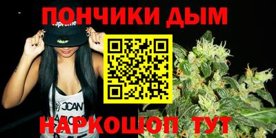 МДМА Можайск