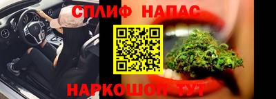 кокаин VHQ Моздок
