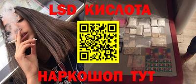 кокаин VHQ Моздок