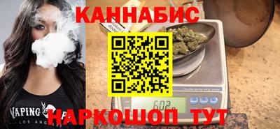 кокаин VHQ Моздок
