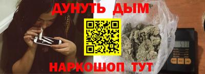 кокаин VHQ Моздок