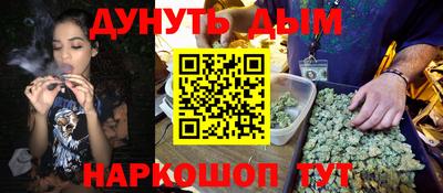 скорость mdpv Азнакаево