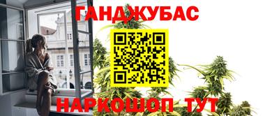 МДМА Можайск