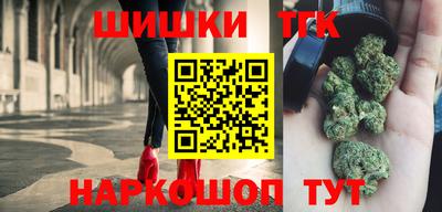 MESCALINE Абинск