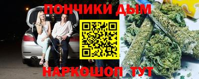 кокаин VHQ Моздок