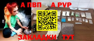 мескалин Можга