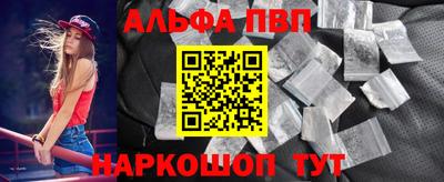 скорость mdpv Азнакаево