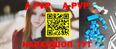 кокаин VHQ Моздок