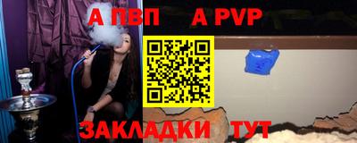 МДМА Можайск