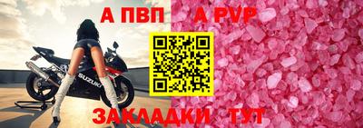 мескалин Можга