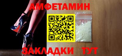 мескалин Можга