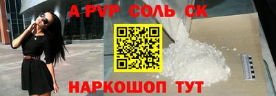 МДМА Можайск
