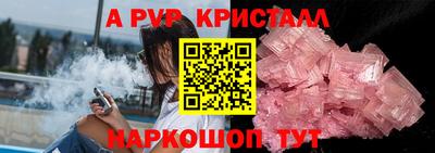 скорость mdpv Азнакаево