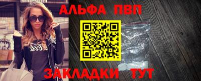 скорость mdpv Азнакаево