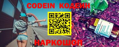 мескалин Можга