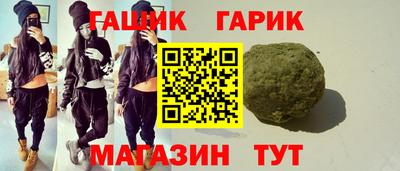 мескалин Можга