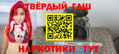 МДМА Можайск