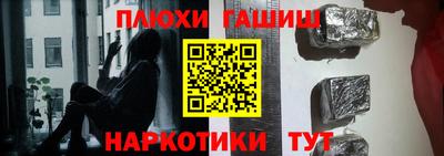 кокаин VHQ Моздок