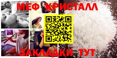скорость mdpv Азнакаево