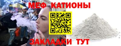 кокаин VHQ Моздок