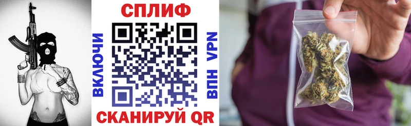 Марихуана семена  Советская Гавань 
